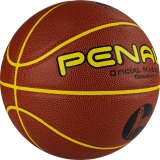 Мяч баскетбольный PENALTY BOLA BASQUETE 7.8 CROSSOVER X, 5212743110-U, размер 7, FIBA, микрофибра, коричневый