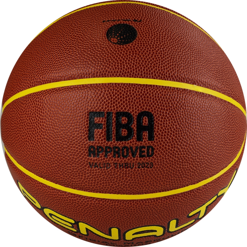 Мяч баскетбольный PENALTY BOLA BASQUETE 7.8 CROSSOVER X, 5212743110-U, размер 7, FIBA, микрофибра, коричневый