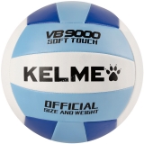 Мяч волейбольный KELME 8203QU5017-162, размер 5