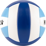 Мяч волейбольный KELME 8203QU5017-162, размер 5