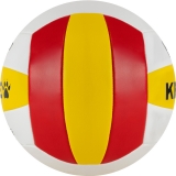 Мяч волейбольный KELME 8203QU5017-613, размер 5