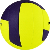 Мяч волейбольный PENALTY BOLA VOLEI 8.0 PRO FIVB TESTED