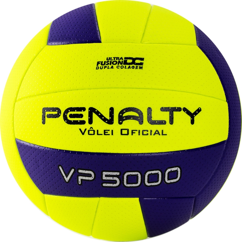 Мяч волейбольный PENALTY BOLA VOLEI VP 5000 X 5212712420-U, размер 5, желто-фиолетовый