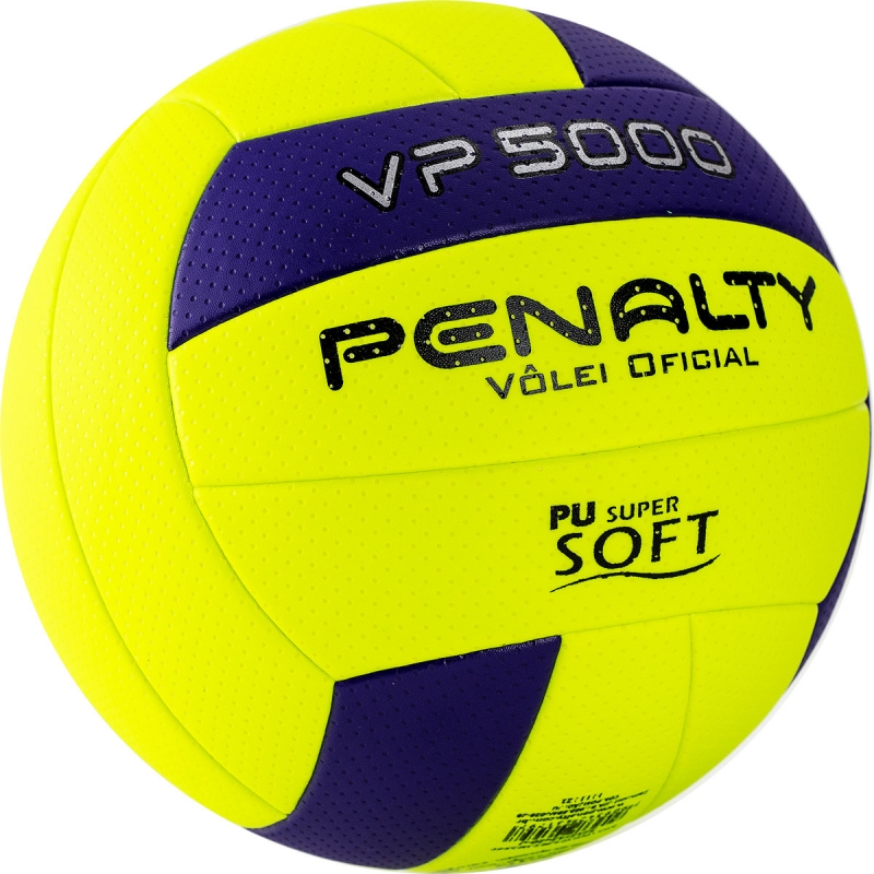 Мяч волейбольный PENALTY BOLA VOLEI VP 5000 X 5212712420-U, размер 5, желто-фиолетовый