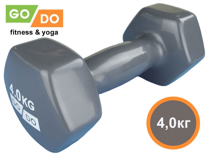 Гантель GO DO в виниловой оболочке. Вес 4 кг. (Серый)