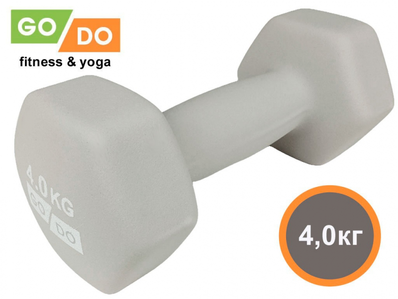 Гантель GO DO в виниловой матовой неопреновой оболочке. Вес 4 кг. (Белый)