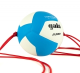 Мяч волейбольный GALA Jump 12 BV5485S, размер 5, на растяжках