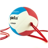 Мяч волейбольный GALA Jump 12 BV5485S, размер 5, на растяжках