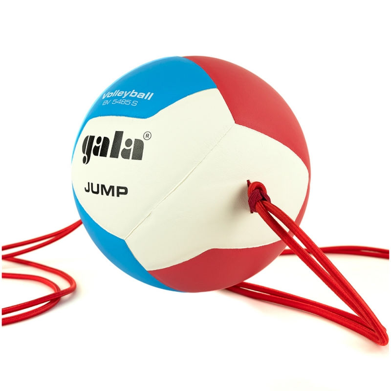 Мяч волейбольный GALA Jump 12 BV5485S, размер 5, на растяжках
