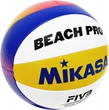 Мяч волейбольный пляжный Mikasa BV550C, размер 5, FIVB Approved