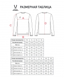 Свитер вратарский PerFormDRY SPLASH GK Jersey, серый, размер YS, Jögel ЦБ-00004142