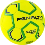 Мяч гандбольный PENALTY HANDEBOL H2L ULTRA FUSION FEMININO X 5203642600-U, размер 2, желто-зелено-синий