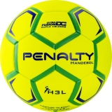 Мяч гандбольный PENALTY HANDEBOL H3L ULTRA FUSION X 5203632600-U, размер 3, желто-зелено-синий