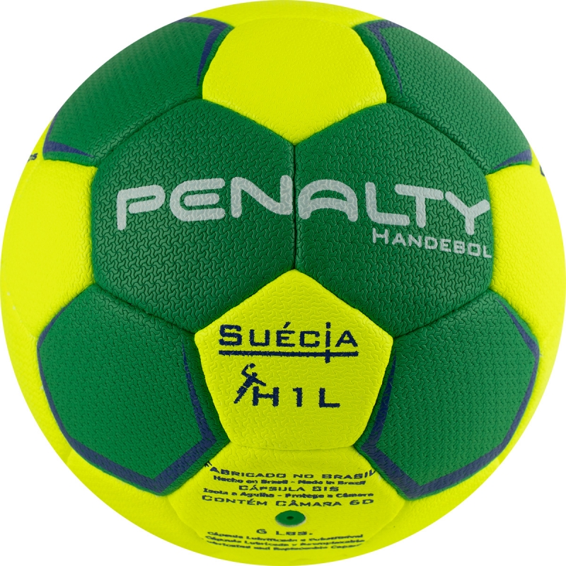 Мяч гандбольный PENALTY HANDEBOL SUECIA H1L ULTRA GRIP INFANTIL 5115622600-U, размер 1, желто-зеленый