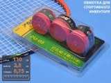 Обмотка для спортивного инвентаря PU-05 (красный)