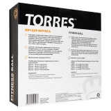 Мяч гимнастический TORRES AL121155BL, диаметр 55см., голубой