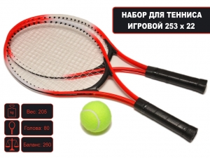 Набор игровой для тенниса W-2006 (красный)