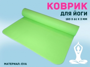 Коврик гимнастический КВ6103-2 (салатовый)