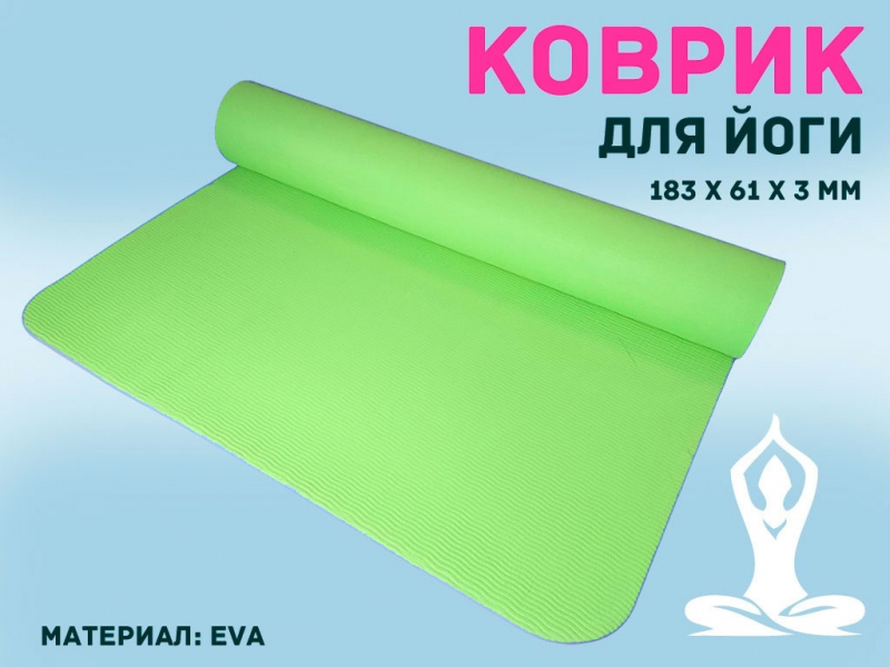 Коврик гимнастический КВ6103-2 (салатовый)