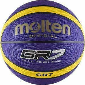 Мяч баскетбольный  MOLTEN BGR7-VY р.7, 12 панелей, резина, бутиловая камера , нейл.корд, фиол-жел-чер