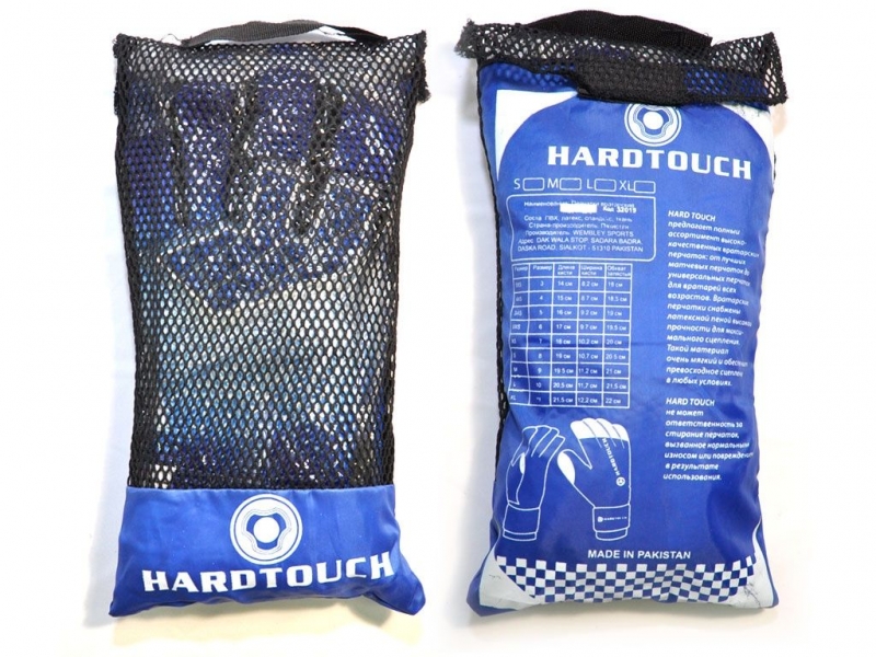 Перчатки вратарские HARD TOUCH. Ладонь – латекс 3 мм, подкладка – спандекс, тыльная сторона из ПВХ. Застежки на липучке. (Размер XL)