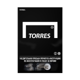 Мяч футбольный TORRES Striker F321034, размер 4