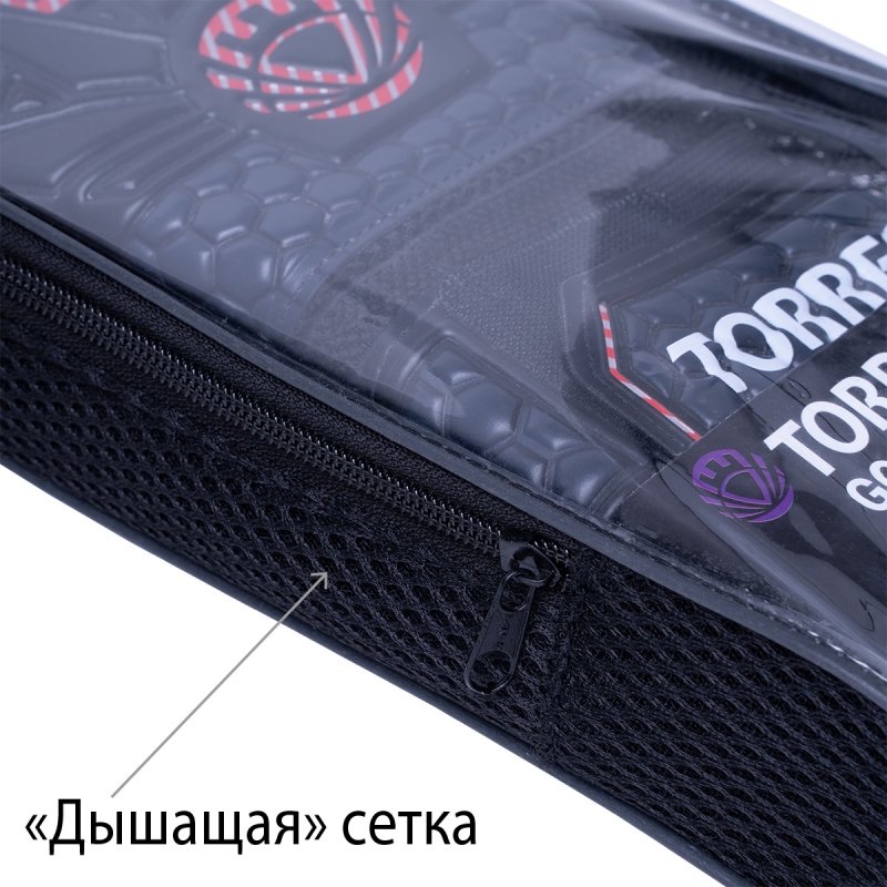 Перчатки вратарские TORRES Pro FG05217-11, размер 11