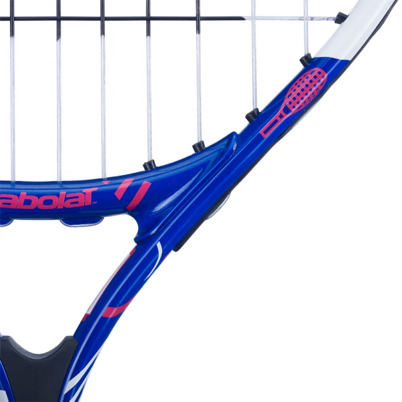 Ракетка для большого тенниса детская Babolat B`FLY 21 Gr000