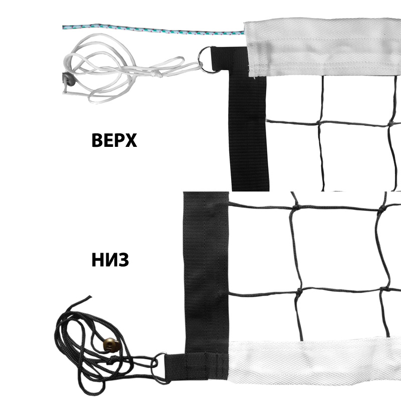 Сетка волейбольная FS-V-№8