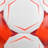 Мяч футзал. SELECT Futsal Samba v26, 1063471008, размер 4, FIFA Basic, 32п, ТПУ, гибр.сш, бел-кр-черн