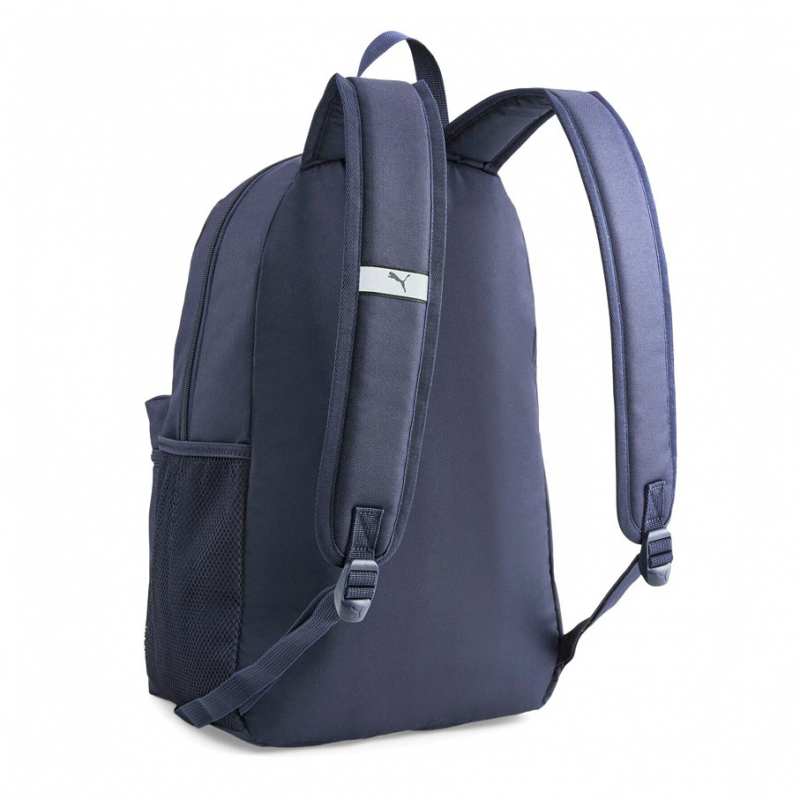 Рюкзак спорт. PUMA Phase Backpack, 09116402, полиэстер, темно-синий