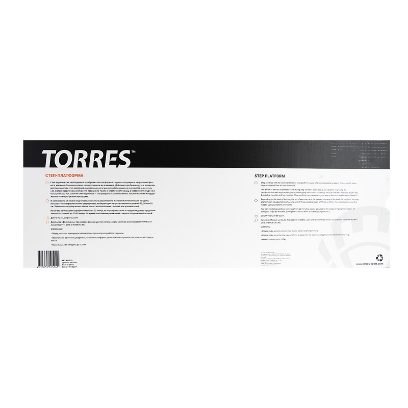 Степ-платформа TORRES AL1005, два уровня 10/15 см