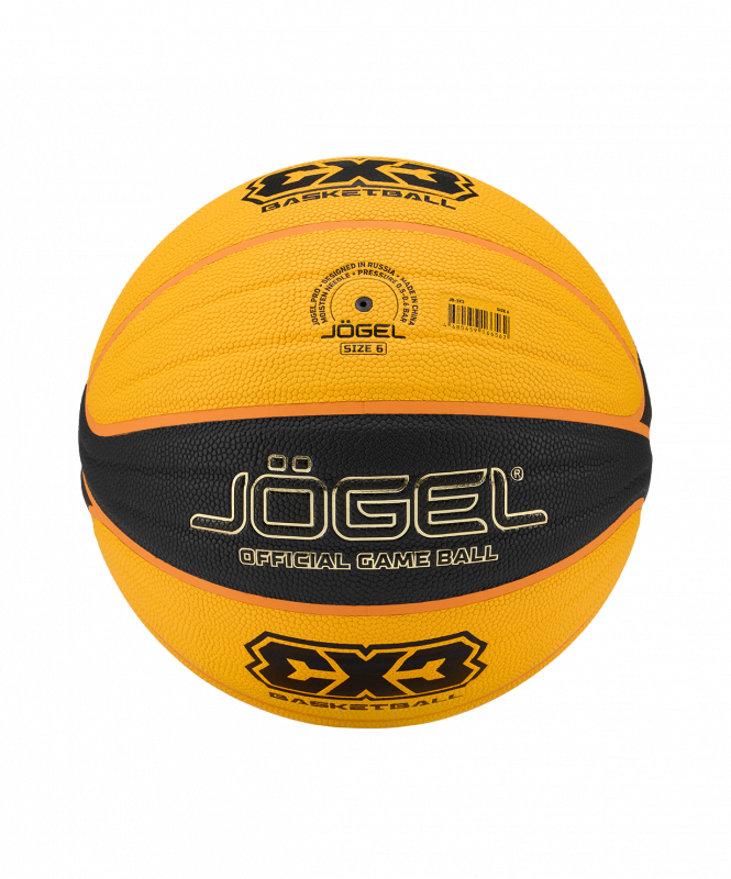 Мяч баскетбольный 3x3 №6, Jögel ЦБ-00000986