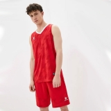 Форма баскетбольная KELME 3591052-600-M, размер M