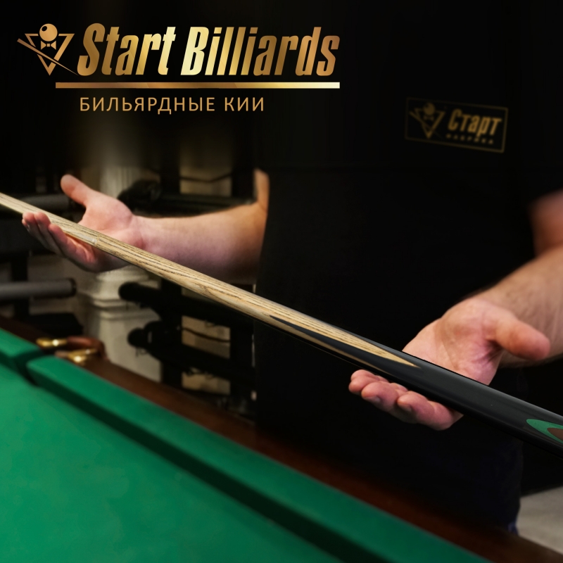 Кий Startbilliards РП дуб, черный 2РС 158 см