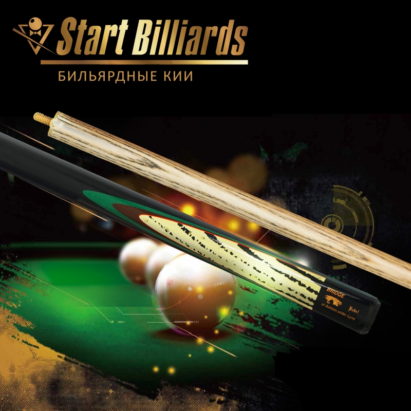 Кий Startbilliards РП дуб, черный 2РС 158 см