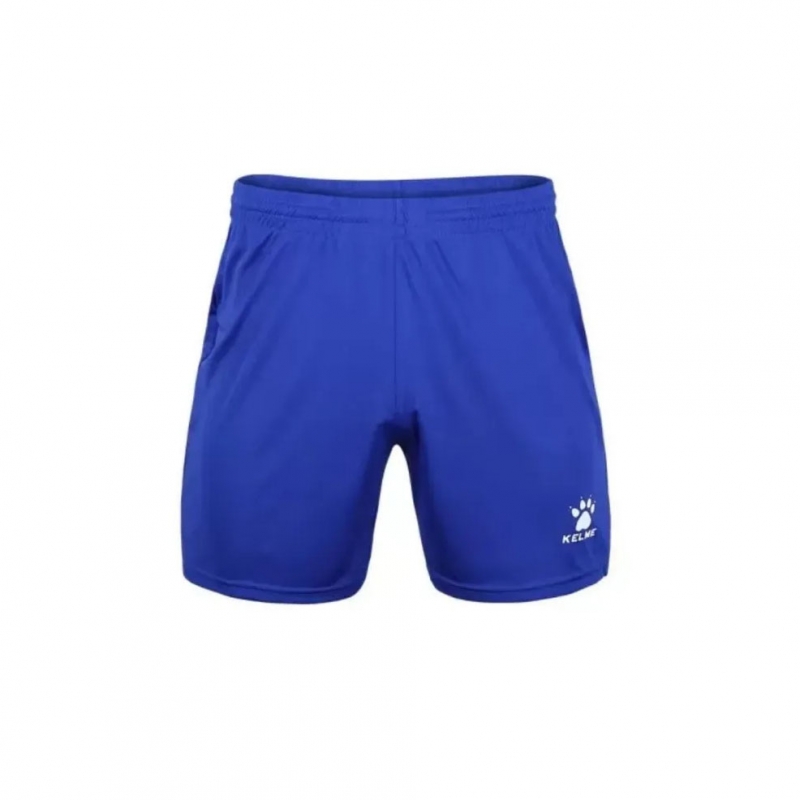 Шорты тренировочные KELME Football shorts, 8351ZB1143-416-2XL, размер 2XL