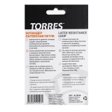 Эспандер латексная петля TORRES AL0046, размер 208 см, сопротивление 15 кг