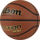 Мяч баскетбольный Wilson Reaction PRO WTB10139XB05, размер 5