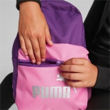 Рюкзак детский PUMA Phase Small Backpack 07987903, 36x25x12см, 13л