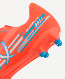 Бутсы футбольные JOGEL Evofly FG Talant Coral, размер 39 ЦБ-00007230