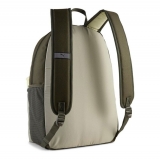 Рюкзак спорт. PUMA Phase Backpack, 09117505, полиэстер, хаки, бежевый