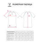 Футболка компрессионная PerFormDRY Baselayer Tee SS 2, темно-синий, размер XXXL, Jögel ЦБ-00003146