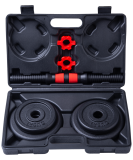 Гантель разборная в чемодане BASEFIT DB-705 чугун/пластик, 7.5 кг, 1 шт УТ-00019315