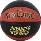 Мяч баскетбольный Spalding Advanced Grip Control In/Out 76872z, размер 7