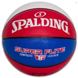 Мяч баскетбольный Spalding Super Flite 76928z, размер 7