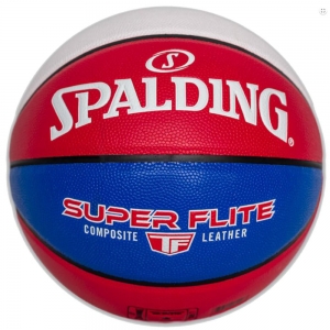 Мяч баскетбольный Spalding Super Flite 76928z, размер 7