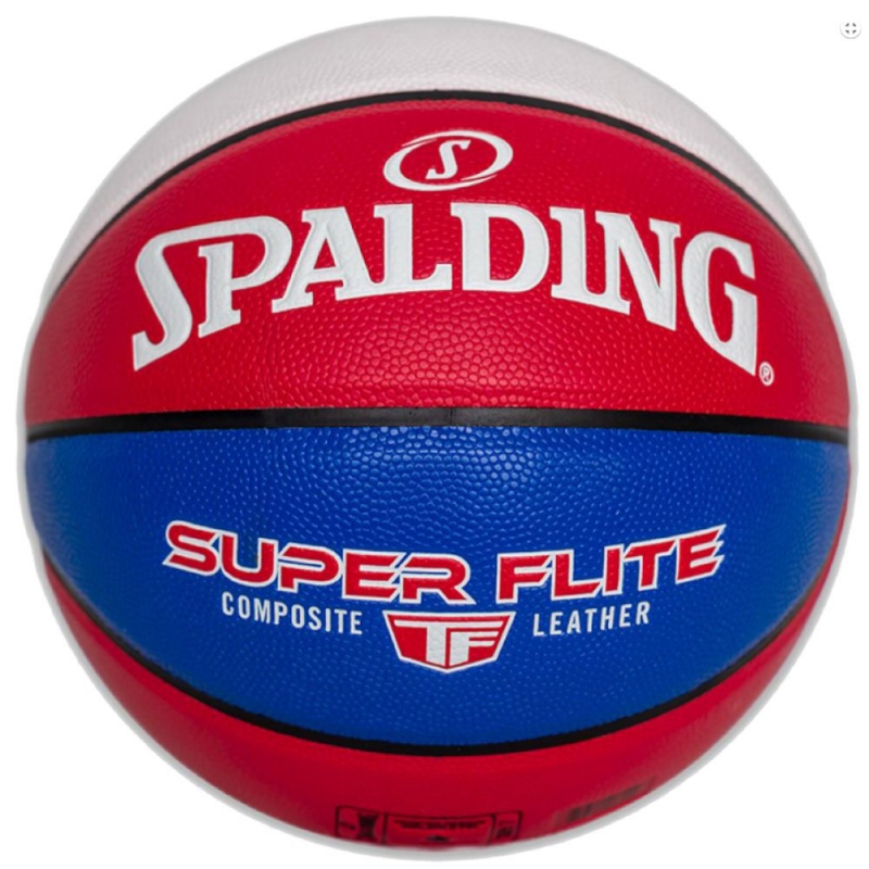 Мяч баскетбольный Spalding Super Flite 76928z, размер 7