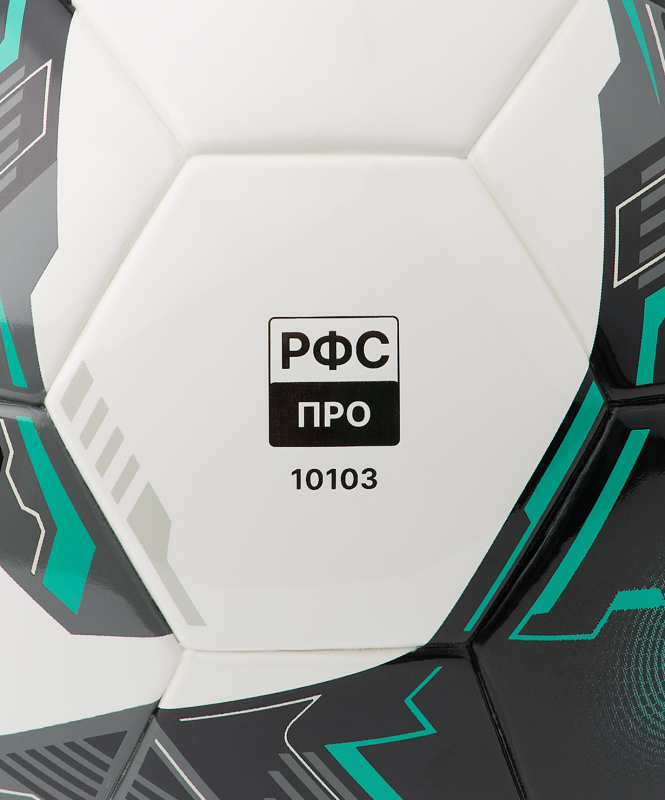 Мяч футзальный JOGEL Superliga №4, размер 4 ЦБ-00007843