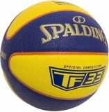 Мяч баскетбольный Spalding TF-33 Gold 3 × 3 Indoor/Outdoor, 76862z, размер 6